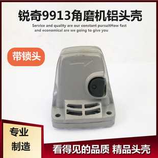 �m��9523B��ĥ�C�X�^9913��ĥ�C�X�^��ĥ�C�^���X����ĥ�C���