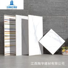 �Ͳ��ɴu���l ��ʿ�נ��u300*600��Ƭ �N���l���g���̠��شu