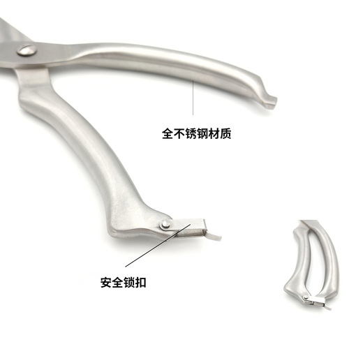 Stainless steel strong sharp multifunctional kitchen household food chicken, duck, goose, fish bone scissors