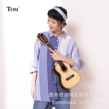 TOM TUC680M尤克里里单板ukulele小吉他进阶乌克丽丽成人女23寸