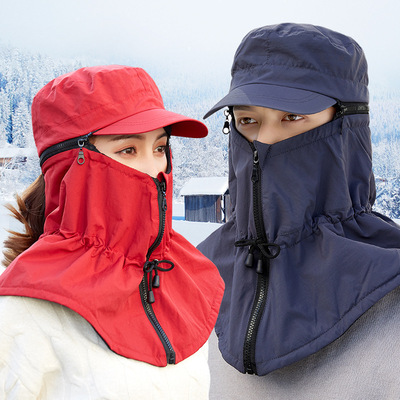Hat winter Windbreak Cold proof Cycling cap keep warm Plush thickening Fishing cap outdoors Electric vehicle Hat