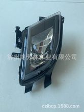 适用于大众VW速腾 2011 2012 2013 2014 2015雾灯SAGITR FOG LAMP