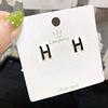 South Korean goods with letters, classic retro universal earrings, simple and elegant design