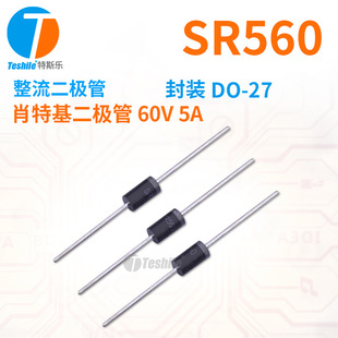10 Pz/lotto SB515 SR5150 SB5150 MBR5150 SR515 5A150V DO-27 DO27 Schottky Diodo Nuovo Originale Di Buona Qualà Chipset - Foto 2