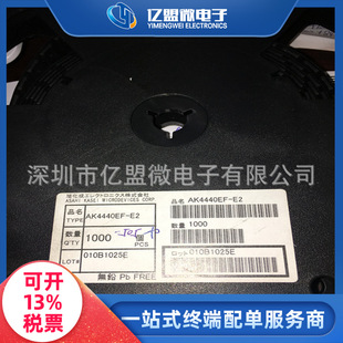 AK4440EF-E2 ���bTSSOP-30 �����·оƬ ���Ԫ����