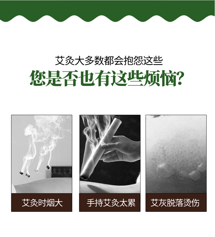 Low-Smoke Moxa Cones Ai Zhu 54 Count Five-Year Aged Mugwort for Moxibustion Wellness key features