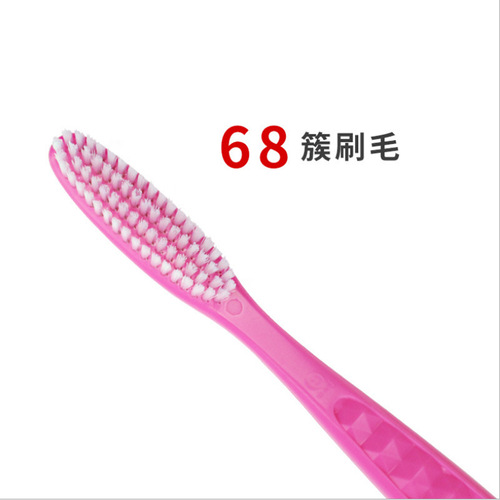Korean Wangda 688 toothbrush large head soft bristles with suction cup holder toothbrush cover Mr. Bai gold and silver charcoal bristles wholesale