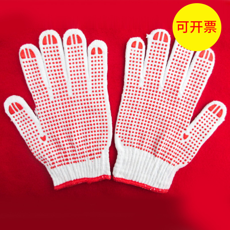 厂家批发劳保手套防滑防护点胶手套 10针漂白棉纱红点胶手套