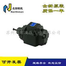 Northman北部精机顺序阀SV-G/T03/T06/T10-0/1/2-ET-20-N