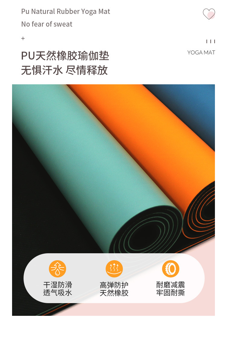 纯心心版详情2.jpg