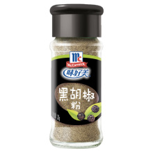 味好美黑胡椒粉30g/瓶  西餐牛排调料撒料调味品 户外烧烤烤肉