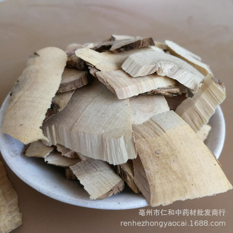 Dried Elderberry Fruit Jie Gu Mu Sambucus Herbal Ingredient 500g Culinary Use key features