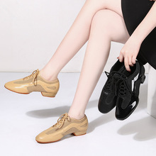 批发拉丁舞蹈鞋女跨境皮网布跳舞鞋交谊舞广场舞水兵舞教师鞋代发