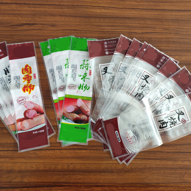 亚宇印刷生产  烤肠贴体包装袋 坚果炒货防穿刺袋 肉类食品袋子