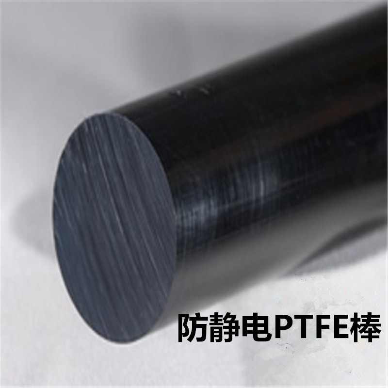 四氟板聚四氟乙烯板加工铁氟龙PTFE棒板 定做 耐磨高温楼梯四氟板