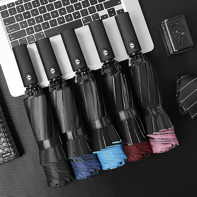 简约全自动雨伞折叠男女晴雨两用防风反向自动伞定制logo广告伞|ru