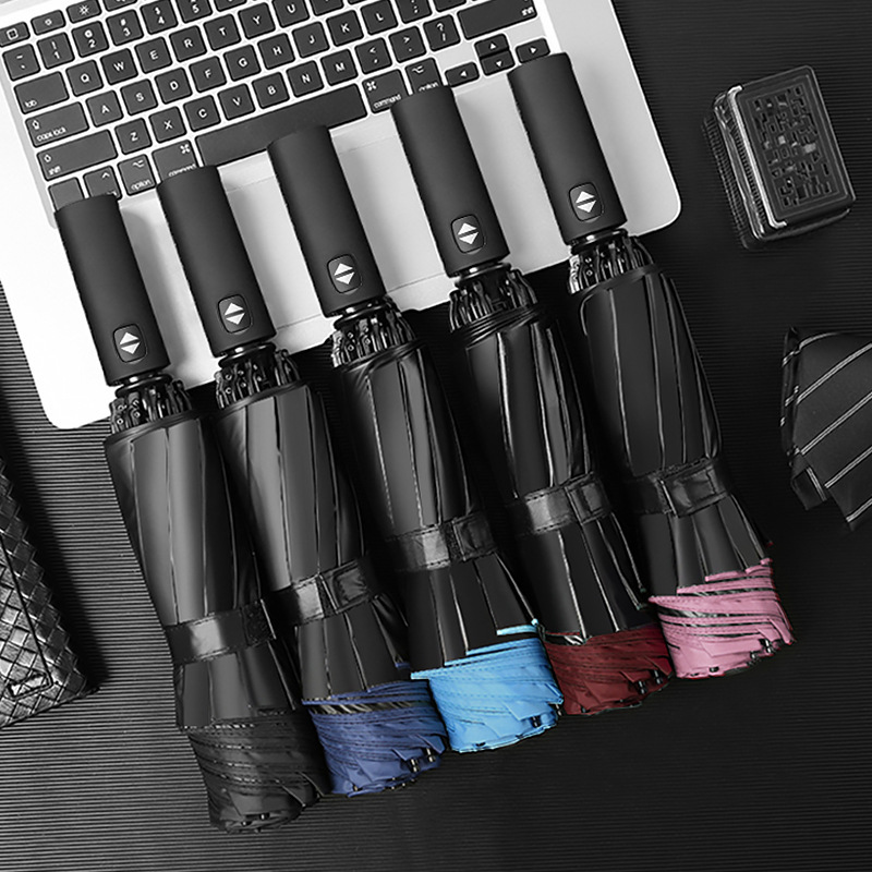 简约全自动雨伞折叠男女晴雨两用防风反向自动伞定制logo广告伞|ru