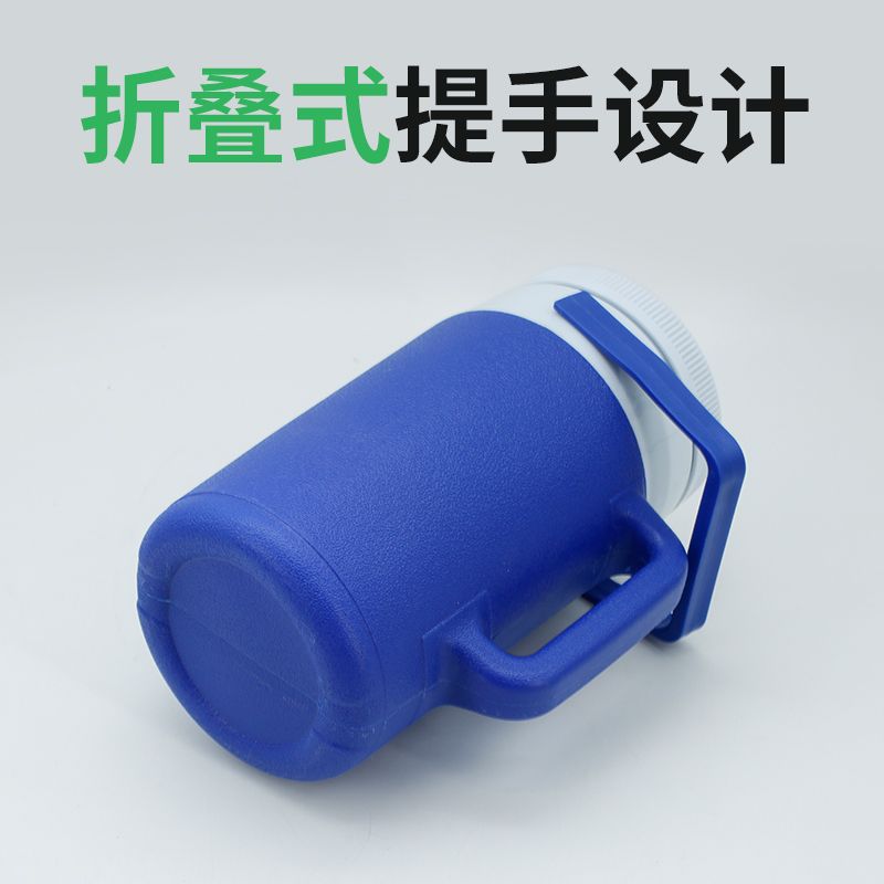 Forro de plástico veterinario colección de esperma taza 2000ml jabalí colección de semen taza granja cerdo semen termo taza