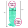 AD143 Big Bear 26cm long giant coarse artificial penis simulation penis adult sex products foreign trade explosion
