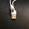 Copper small charging cable, mobile phone for elderly