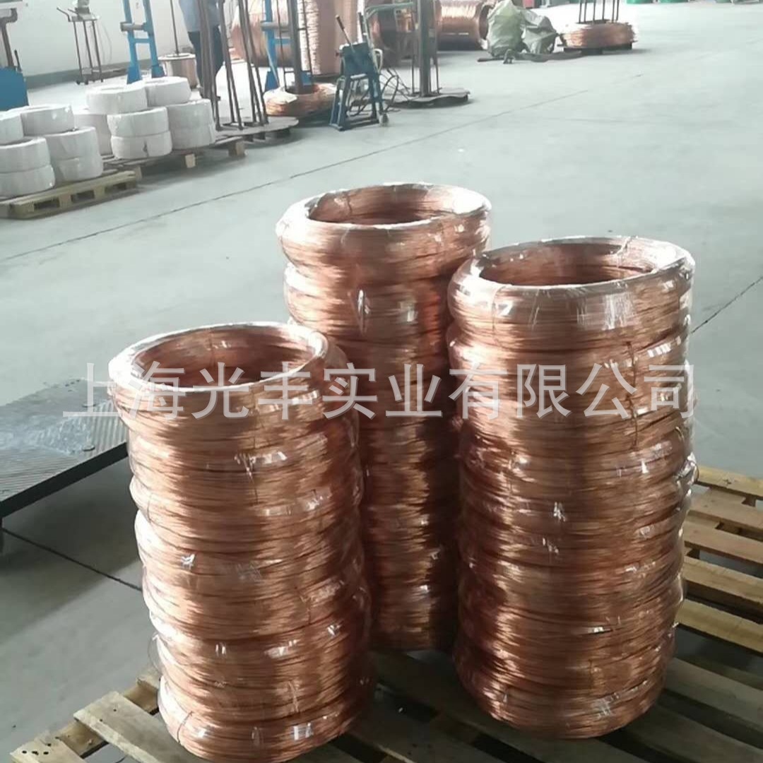 现货QSn6.5-0.1铜线，QSn6.5-0.4铜线，C5191铜线，可零售