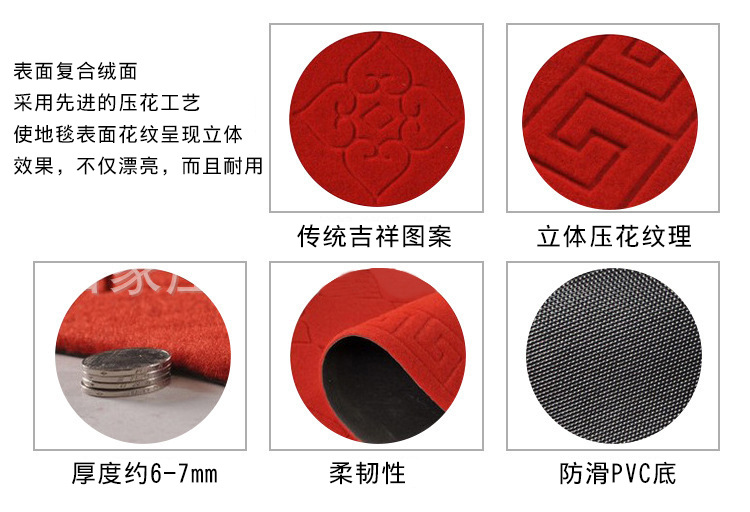 11258406226_528310705