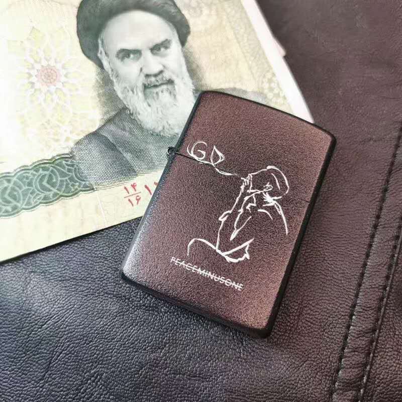 微信图片_20200620162409