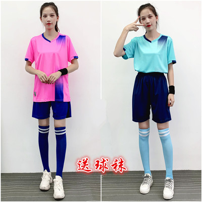 女款足球服套装宽松球衣定印制班服儿童足球服女学生运动训练服