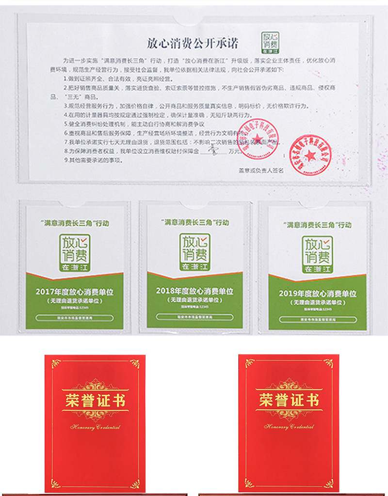 19680871877_725376919