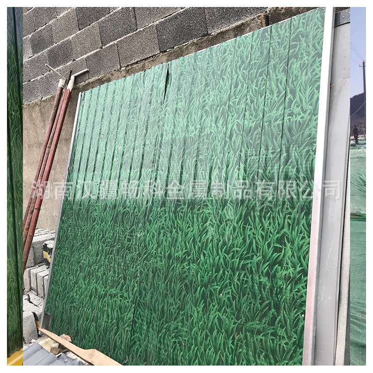 小草围挡长沙铁皮围挡印花装饰隔离板仿真小草施工屏障厂家