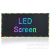 LED Sign Desktop LED display Full color Portable small-scale move LED Screen USB power supply 38*19cm