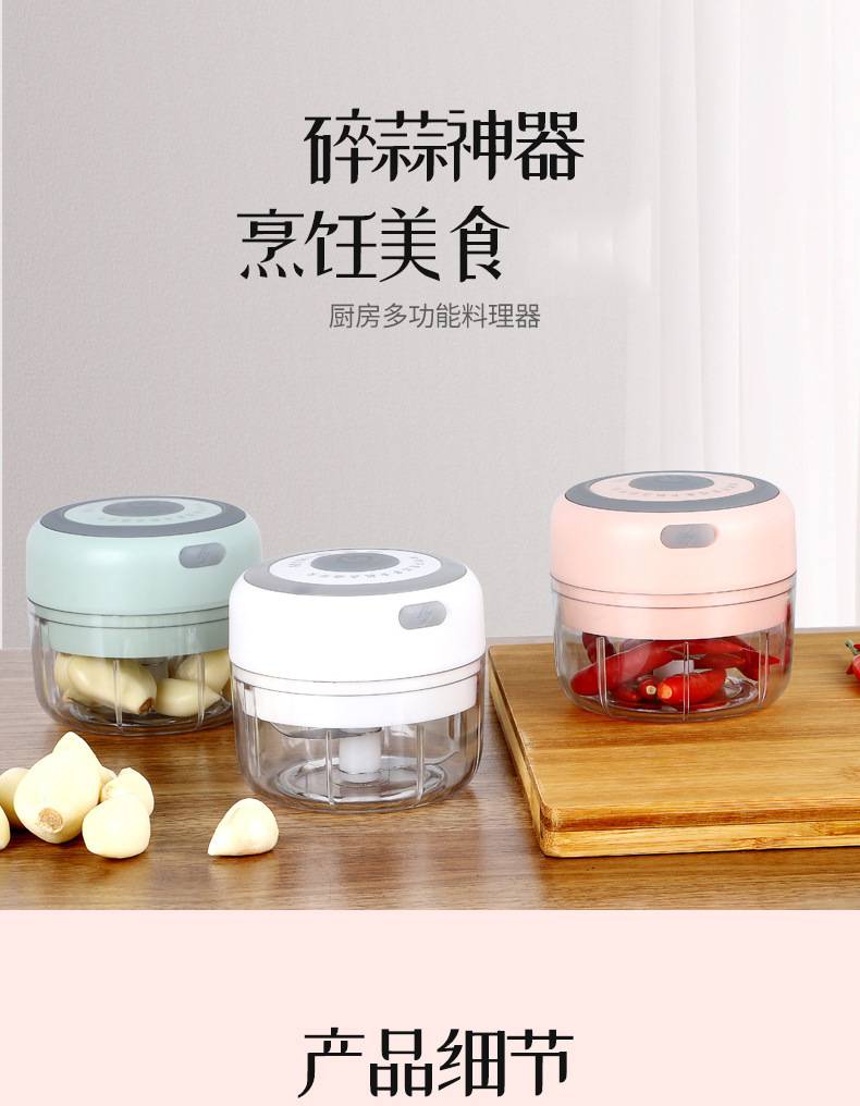 18805521122_556753173