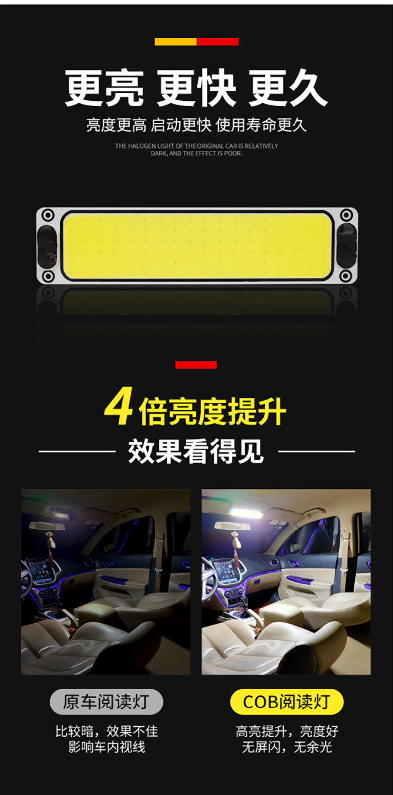 详情_04