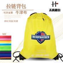 �R����ِ�°��������l��]�����ڴ�420D�����K�����ռ{��ӡˢlogo