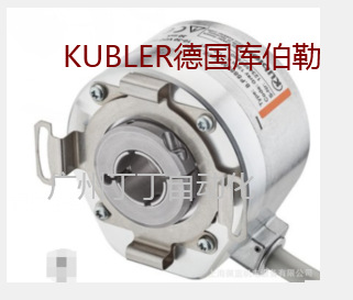 德国库伯勒编码器8.5873.3226.G323原装正品欢迎订购