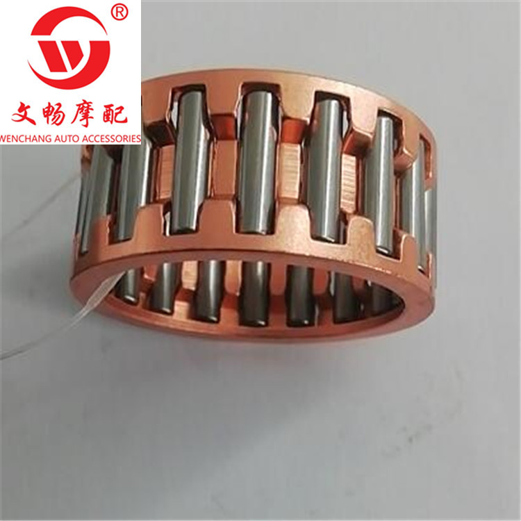 QQ截图20200325153303