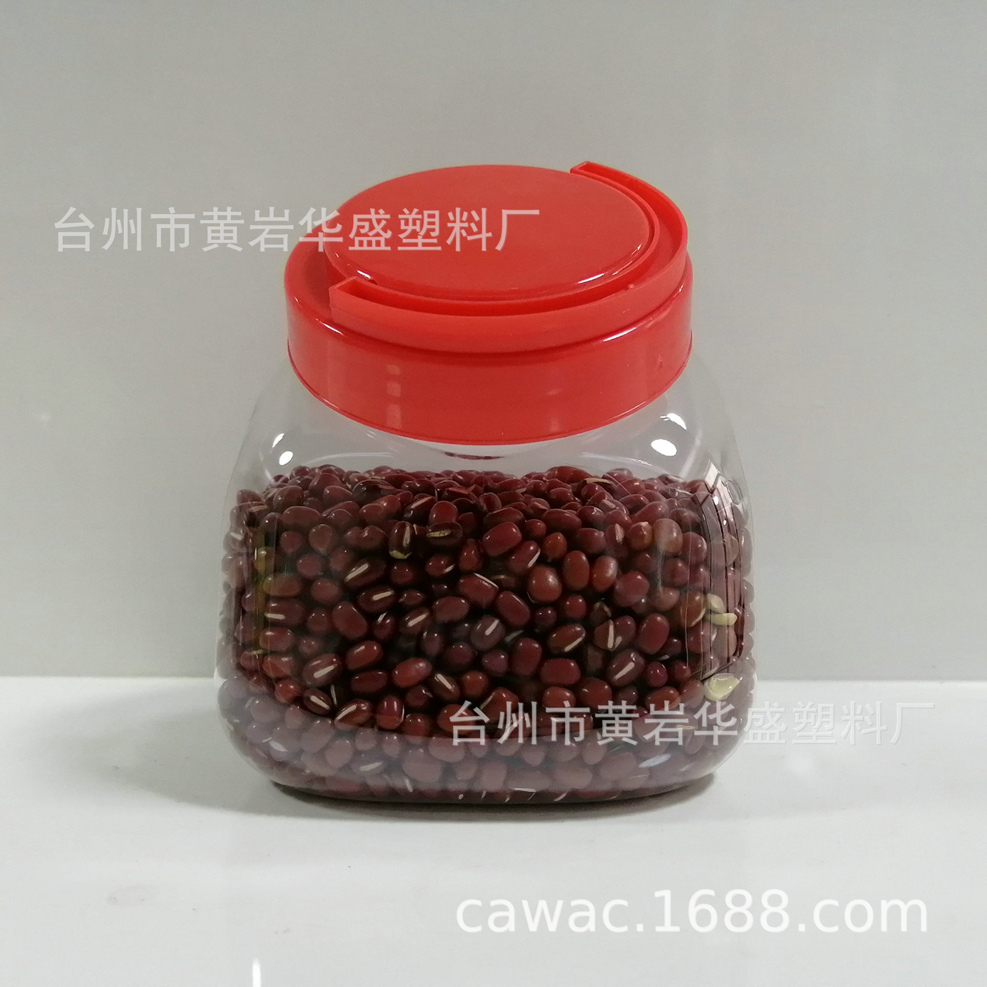 550ml小号斜口塑料罐透明厨房调料储物罐头绳包装罐异形糖果罐