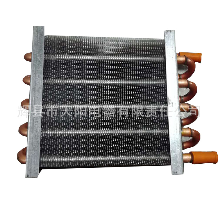 热交换器板式换热器热管换热器  空气干燥机冷凝器