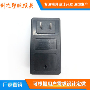 �S��ֱ�N�Դ�m���������⚤CD-08�Դ�г�����⚤ ������^
