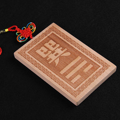 Taomu Bagua Bujiao Pai Fangwu Quejiao Bujiao Jiayu Mudiao Bagua Qiankun Dui Xun Kan Li Zhen Gen Gua