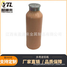 150ml 200ml �X���{��ƿ ������ ���} ζ�� �� ������ ��������ƿ