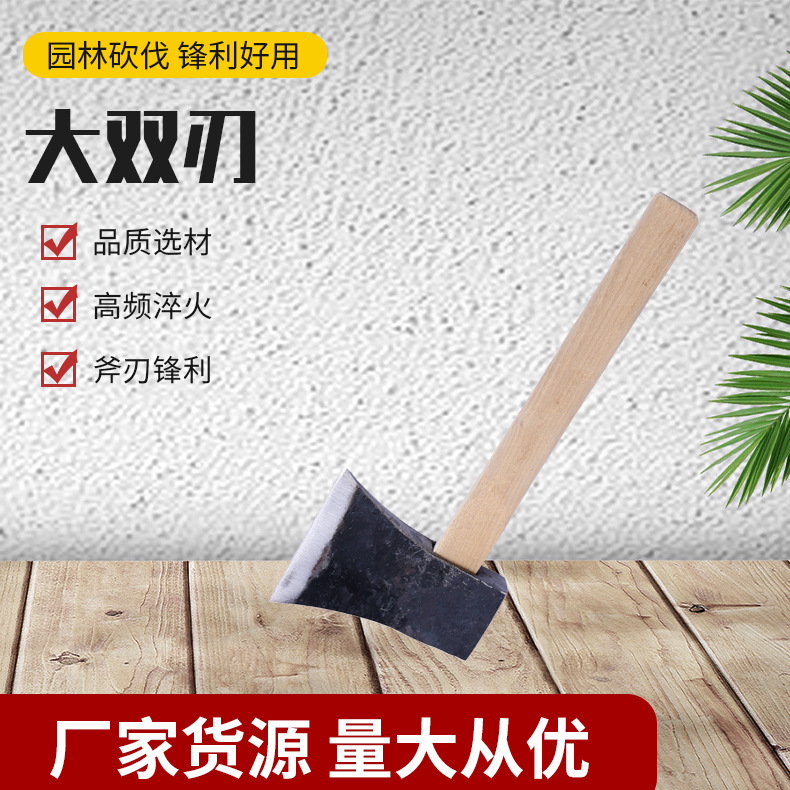 Manufactor Source of goods supply Track steel Ax outdoors Kindling wood Camp Wooden handle Ax Multipurpose Ax