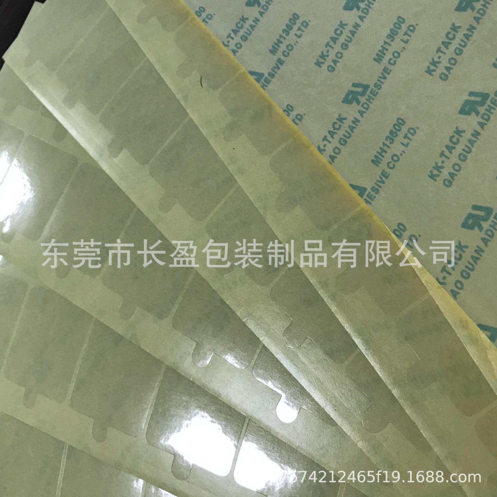 2019_12_11_09_24_IMG_1319