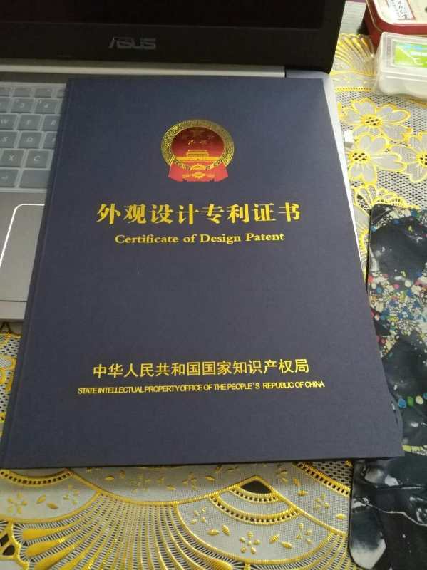 微信图片_20200312172533