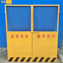 ʩ����ݷ��o�T �ǌ�ʩ����ݰ�ȫ�T ���B���ط������䰲ȫ���o�T