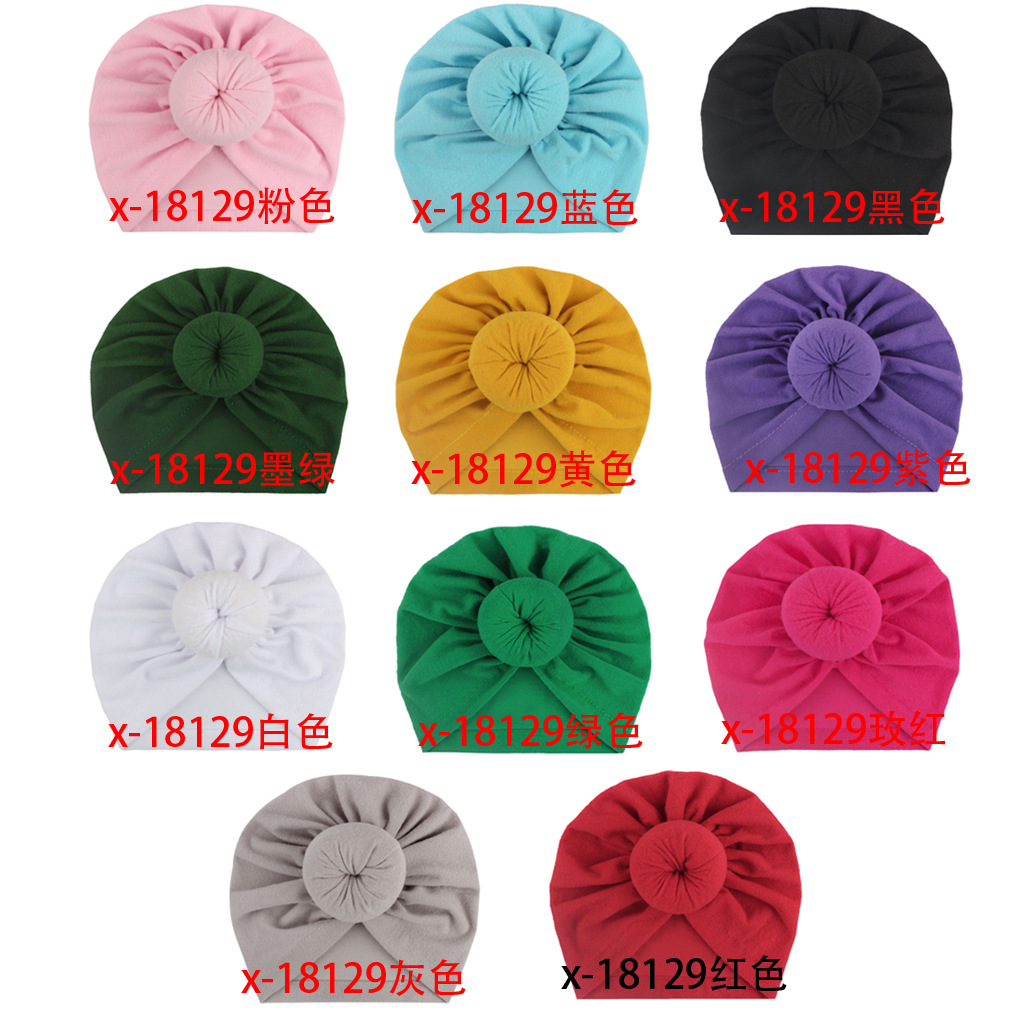 Children Round Ball Boundless Hat Baby Circle Turban Solid Color Ball Head