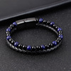 Organic woven beaded bracelet stainless steel, genuine leather