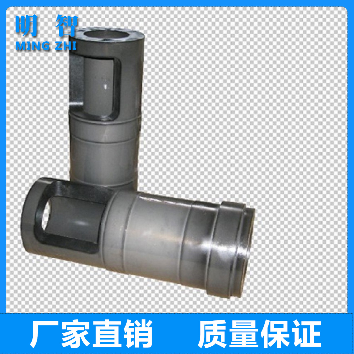 生产供应冷室压铸机料杯  160T铝合金入料筒定制