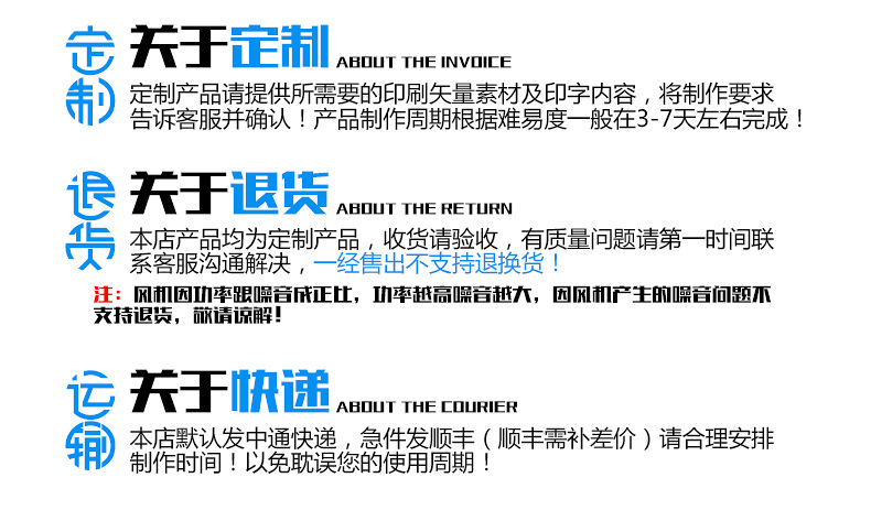 充气城堡详情_22