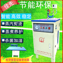 3-144KW늼ӟ������l����偠t���b��ϴ���I���ö���ᄾƼ��Ⱦ���